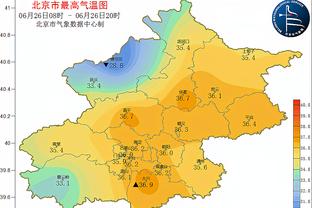 万博手机版网页版登陆截图4